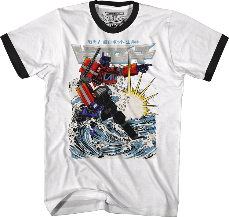 Prime Nami Transformers T-Shirt