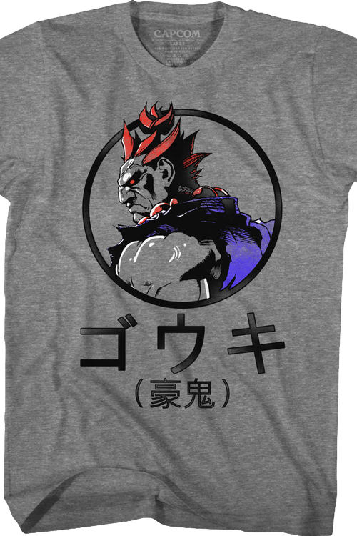 Akuma Gouki Street Fighter T-Shirt