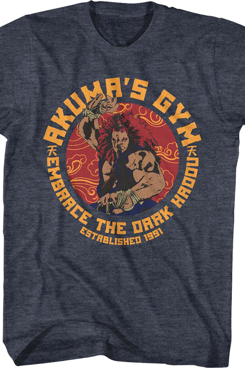 Akuma's Gym Street Fighter T-Shirt