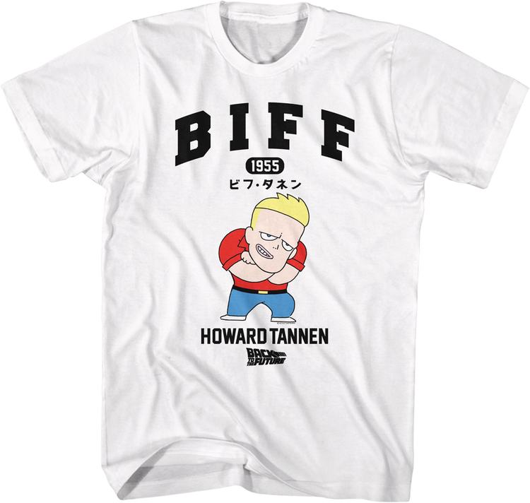 Animated Biff Howard Tannen Back To The Future T-Shirt