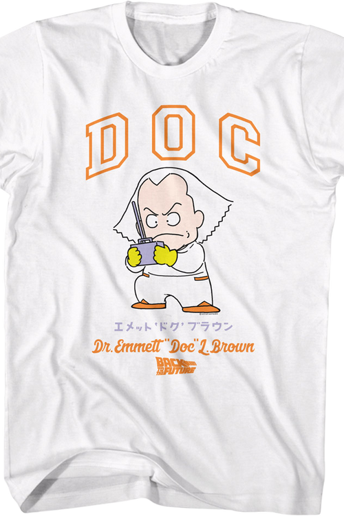 Animated Doc Brown Back To The Future T-Shirt