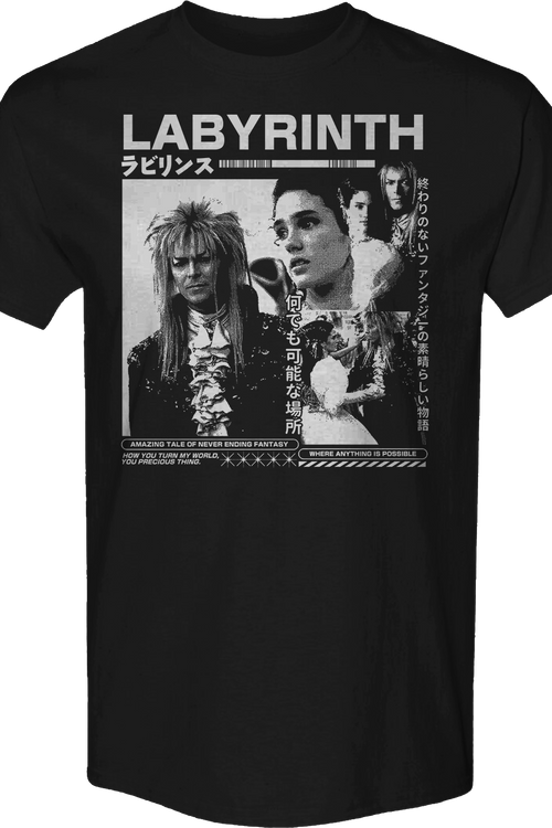 Black & White Japanese Poster Labyrinth T-Shirt