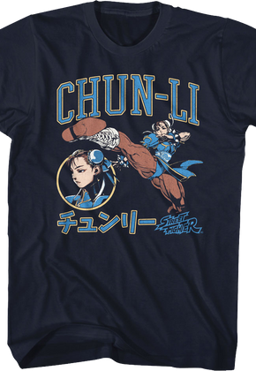 Chun-Li Japanese Text Street Fighter T-Shirt