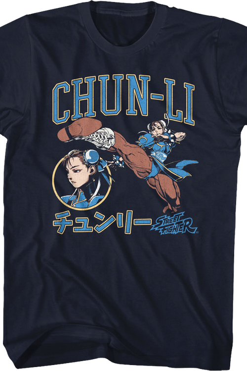 Chun-Li Japanese Text Street Fighter T-Shirt