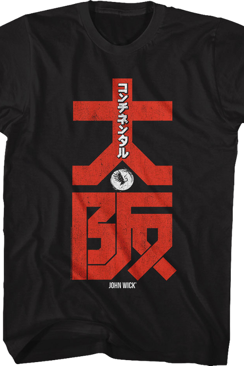 Continental Osaka John Wick T-Shirt
