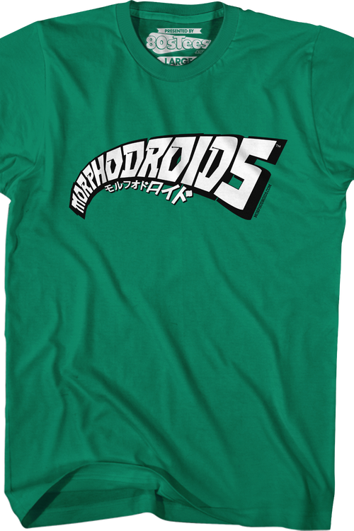Current Logo Morphodroids T-Shirt