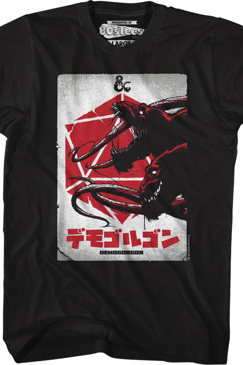 Demogorganism Dungeons & Dragons T-Shirt