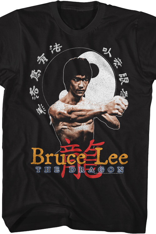 Dragon Punch Bruce Lee T-Shirt