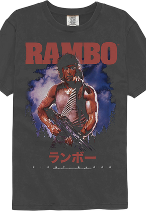 First Blood Japanese Rambo Comfort Colors Brand T-Shirt
