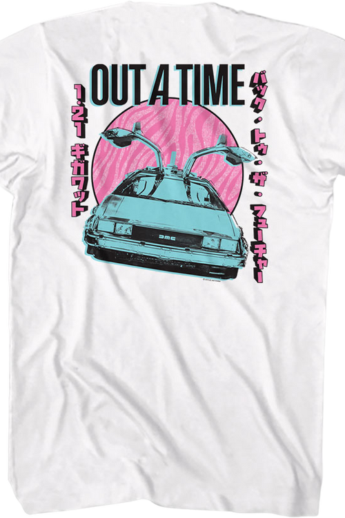 Front & Back DeLorean Back To The Future T-Shirt