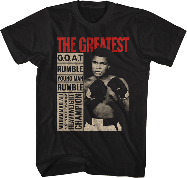 G.O.A.T. Muhammad Ali T-Shirt