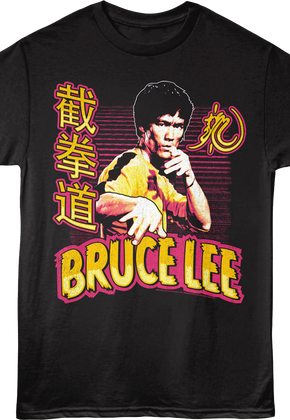 Game Of Death Action Pose Bruce Lee T-Shirt