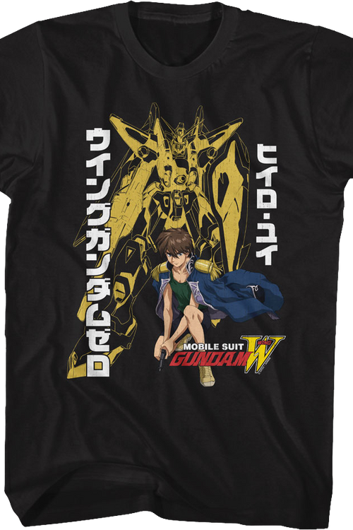 Heero Yuy Gundam T-Shirt