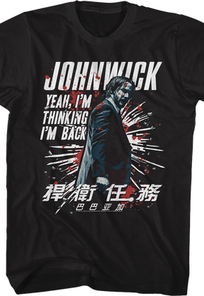 I'm Back John Wick T-Shirt
