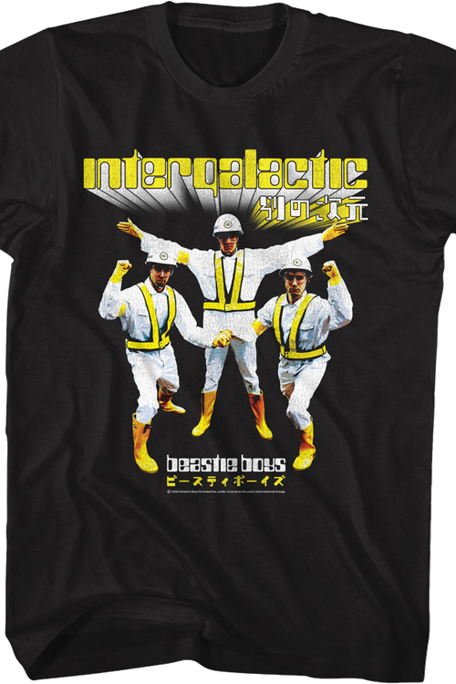 Intergalactic Beastie Boys T-Shirt