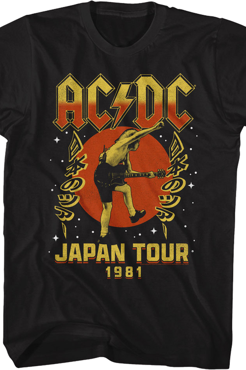 Japan Tour 1981 ACDC Shirt