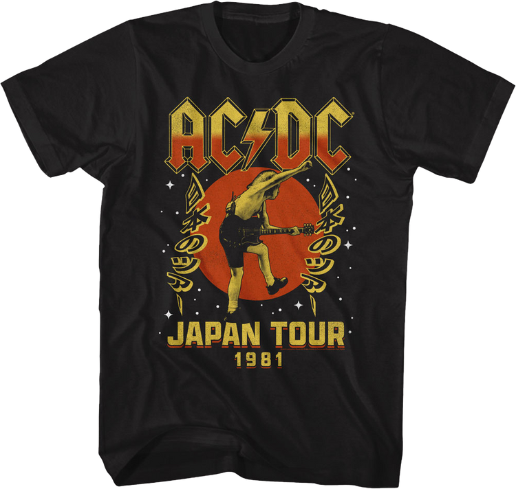 Japan Tour 1981 ACDC Shirt