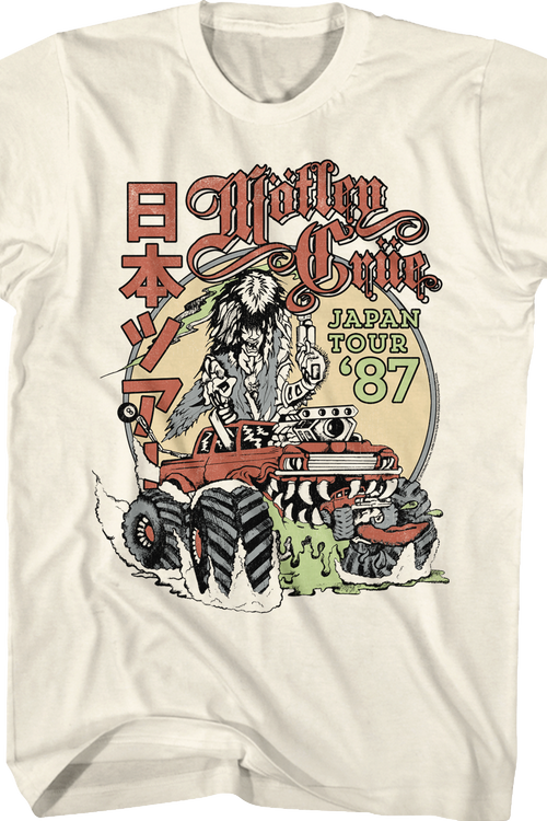 Japan Tour '87 Motley Crue T-Shirt