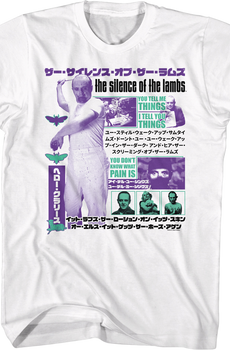 Japanese Collage Silence of the Lambs T-Shirt