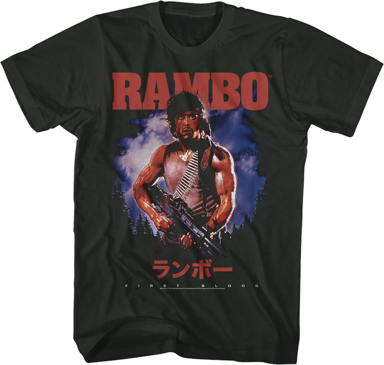 Japanese First Blood Poster Rambo T-Shirt