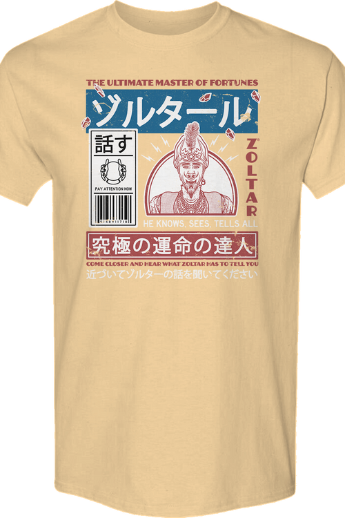 Japanese Fortune Teller Zoltar T-Shirt