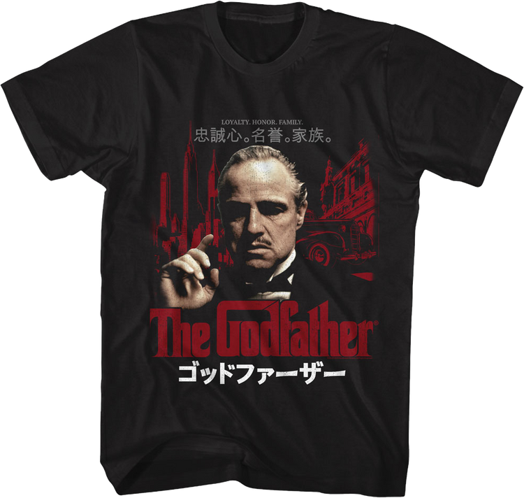 Japanese Loyalty Honor Family Poster Godfather T-Shirt