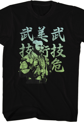 Japanese Mr. T Shirt