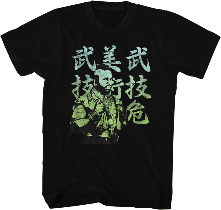 Japanese Mr. T Shirt