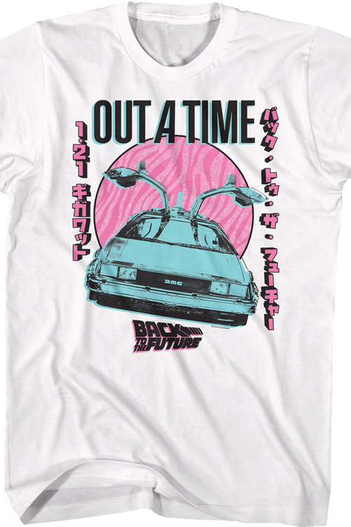 Japanese Pastel Poster Back To The Future T-Shirt
