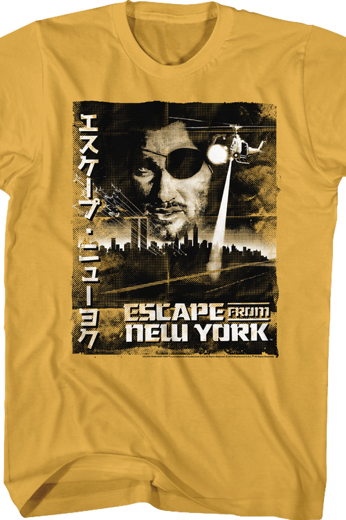 Japanese Poster Escape From New York T-Shirt