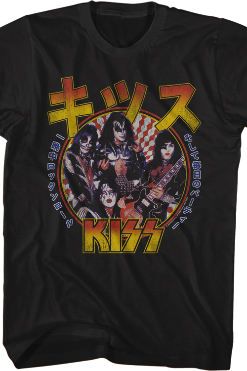 Japanese Poster KISS T-Shirt