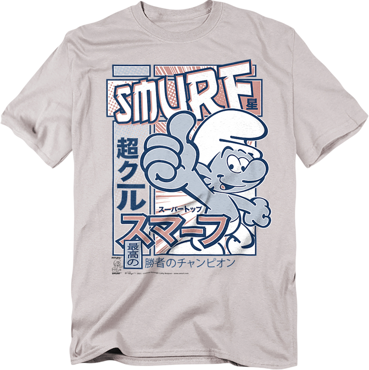 Japanese Poster Smurfs T-Shirt
