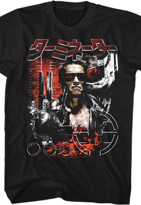 Japanese Poster Collage Terminator T-Shirt