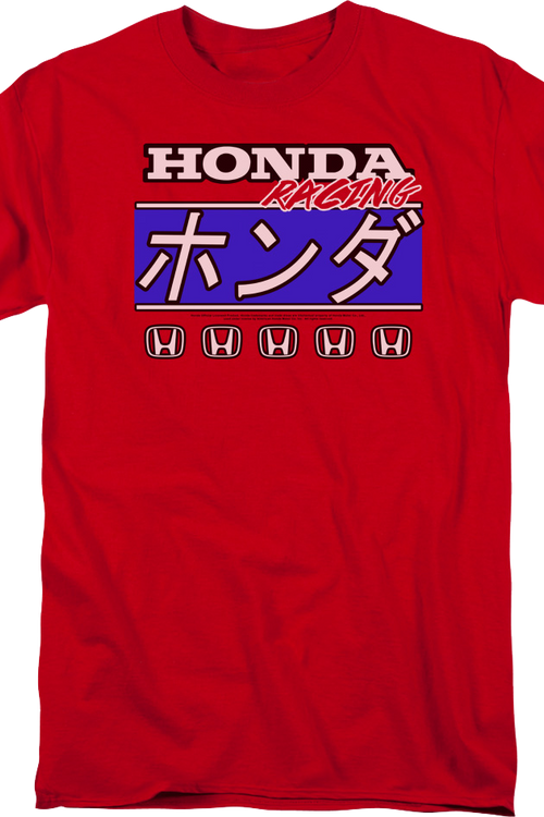 Japanese Racing Honda T-Shirt