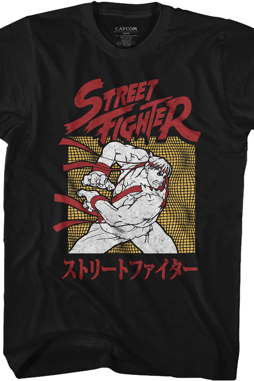 Japanese Street Fighter T-Shirt