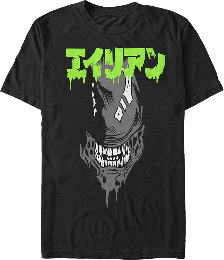 Japanese Text Alien T-Shirt