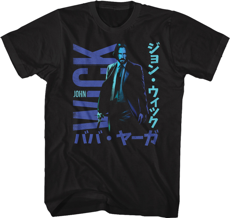 Japanese Text John Wick T-Shirt
