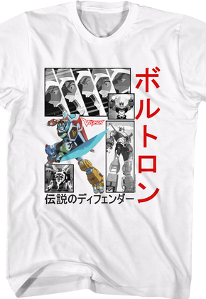 Japanese Voltron T-Shirt