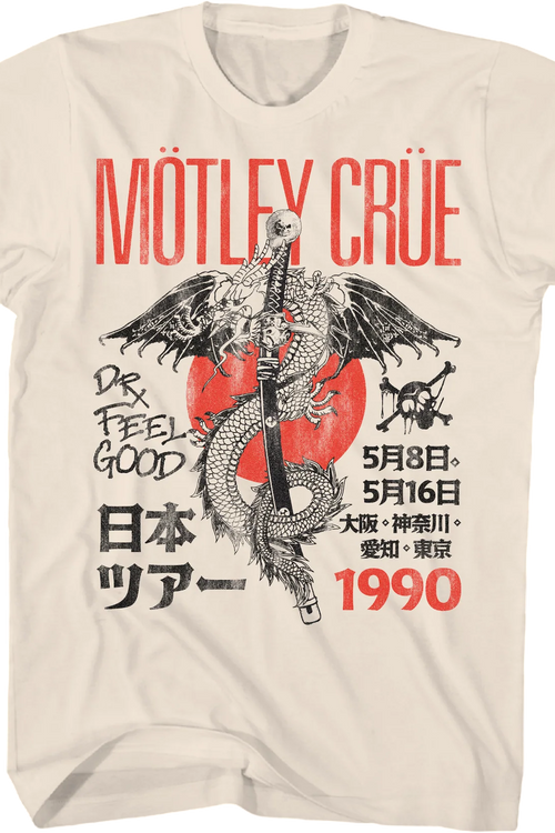 Kanji Dr. Feelgood Motley Crue T-Shirt