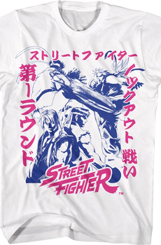 Ken Masters vs Ryu Street Fighter T-Shirt
