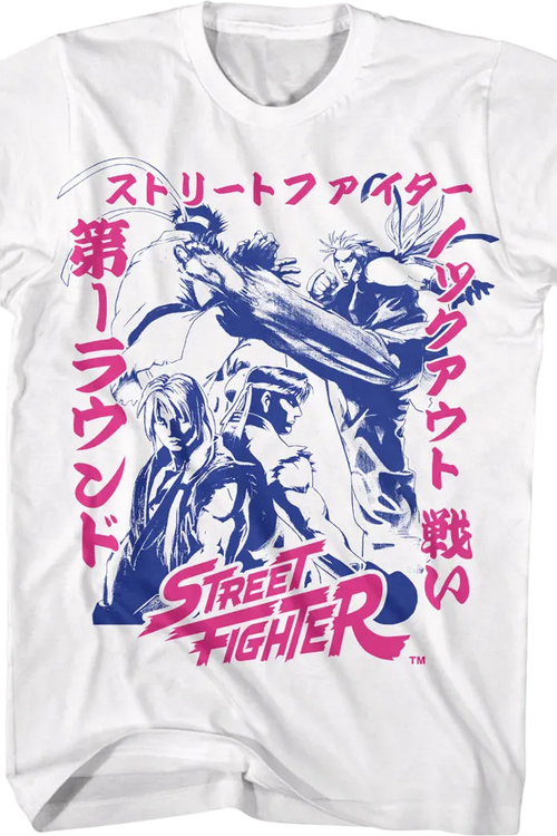 Ken Masters vs Ryu Street Fighter T-Shirt