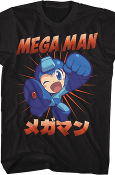 Kick Pose Mega Man T-Shirt