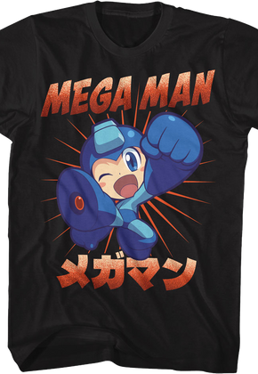 Kick Pose Mega Man T-Shirt