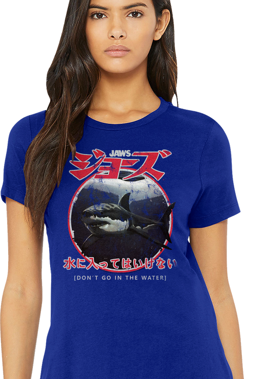 Womens Japanese Don't Go In The Water Jaws Shirt