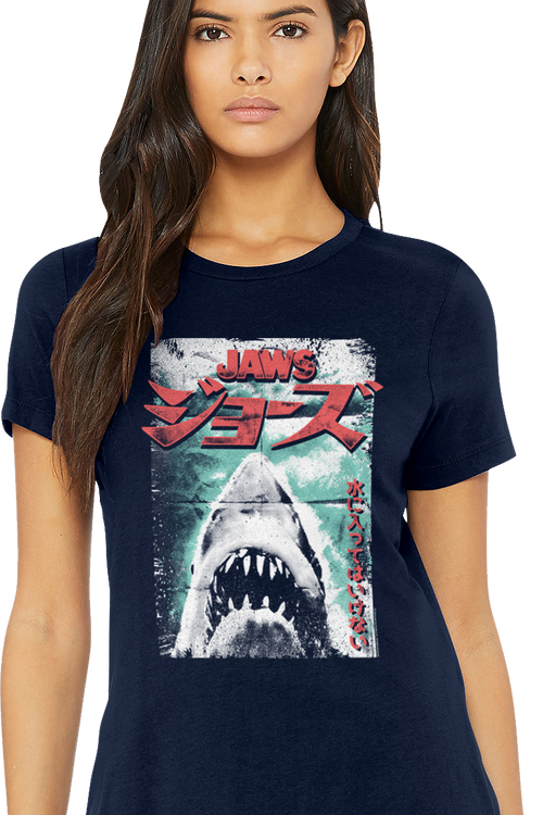 Womens Japanese Folded Poster Jaws Shirt