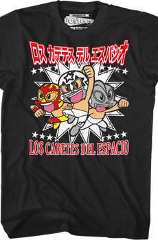 Los Cadetes Del Espacio Luchador T-Shirt