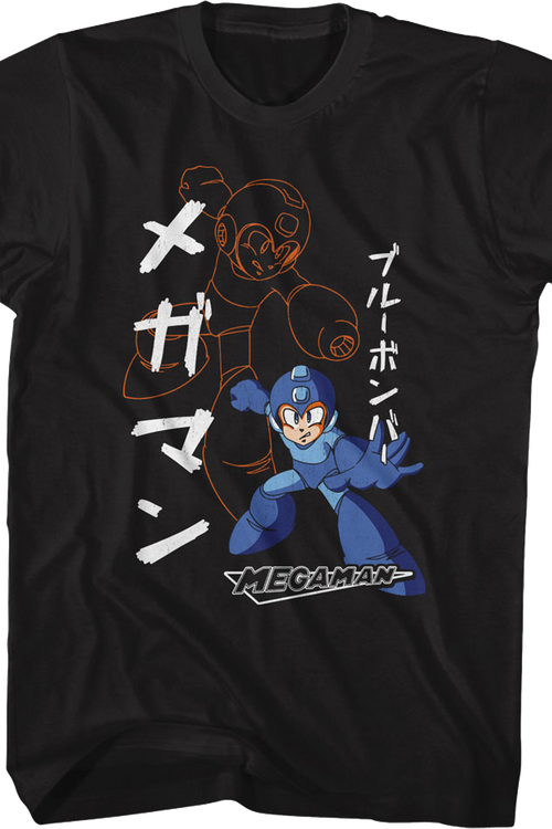 Solid And Outline Mega Man T-Shirt