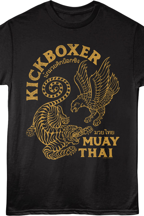 Muay Thai Kickboxer T-Shirt