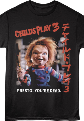 Presto You're Dead Child's Play 3 T-Shirt