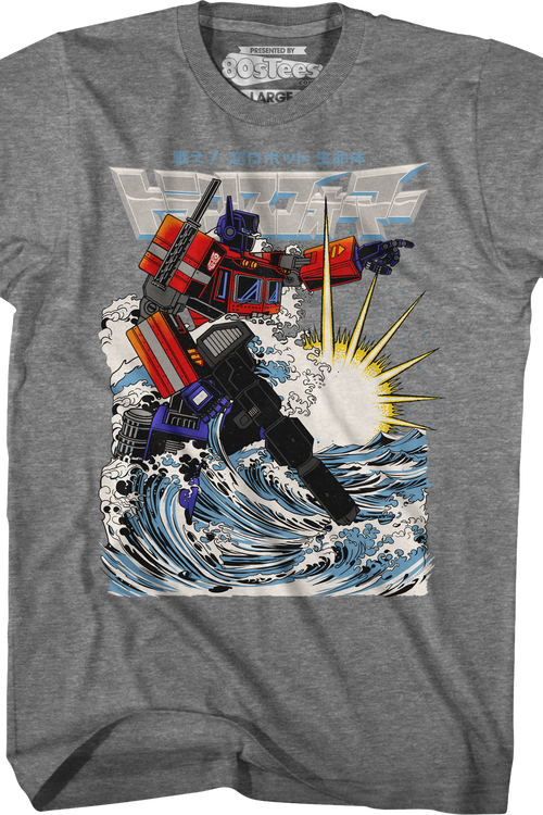 Prime Nami Transformers T-Shirt